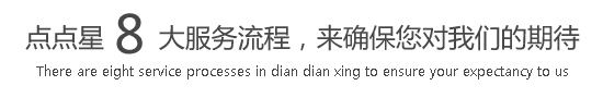 日本直播看黄色逼逼